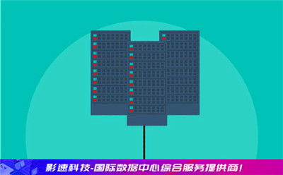 g口服務器