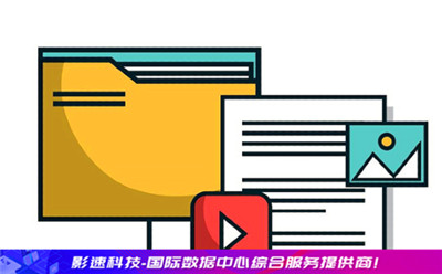 電影APP服務器_套路直播服務器異常要小心是詐騙陷阱 電影APP服務器