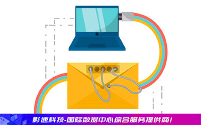 主機(jī)數(shù)據(jù)庫(kù)