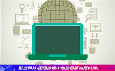 彈性服務(wù)器