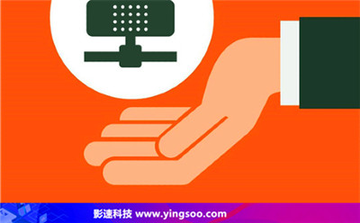 高防APP服務(wù)器