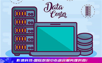 云服務(wù)器_河北廊坊云服務(wù)器的常見問題詳解 云服務(wù)器
