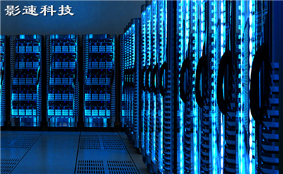服務(wù)器商網(wǎng)