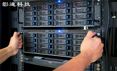 盧森堡主機(jī)