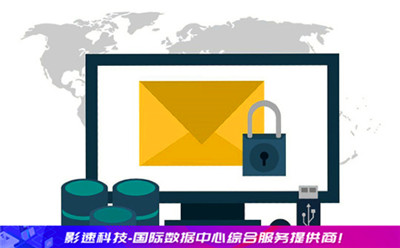服務器機架式:塔式服務器與機架式服務器有什么不同 服務器機架式