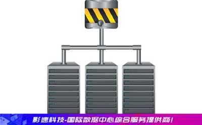 游戲直播服務(wù)器