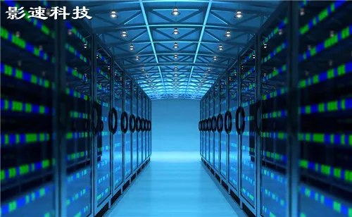 分銷系統(tǒng)服務器租用