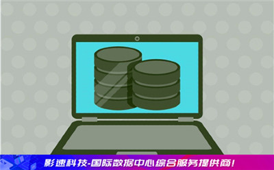 監(jiān)控內(nèi)存
