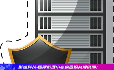 服務器十次