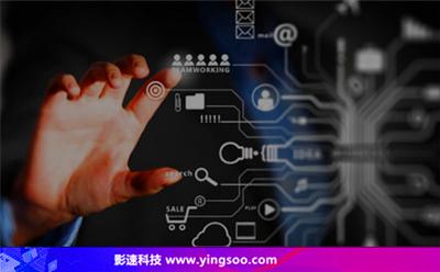 海外虛擬主機(jī)怎么選擇分享選擇海外虛擬主機(jī)知識(shí) 海外虛擬主機(jī)怎么選擇分享選擇海外虛擬主機(jī)知識(shí)