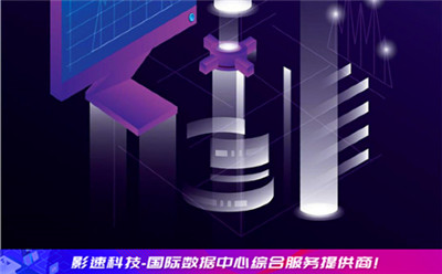 服務(wù)器在哪買(mǎi)