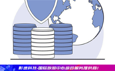 SF傳奇服務(wù)器_SF傳奇服務(wù)器開區(qū)選擇什么配置合適呢 SF傳奇服務(wù)器