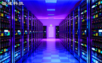 服務(wù)器香港