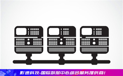 帶寬數(shù)據(jù)儲存