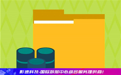 服務(wù)器玩家:大型網(wǎng)絡(luò)游戲服務(wù)器要具備什么條件 服務(wù)器玩家