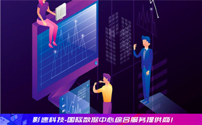 服務(wù)器軟件:數(shù)據(jù)庫(kù)雙核服務(wù)器租用有沒(méi)有這樣子的配置和使用 服務(wù)器軟件