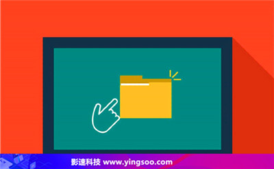 網(wǎng)站服務(wù)器