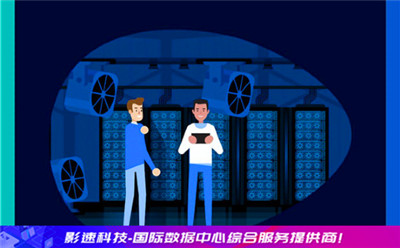 傳奇手游服務(wù)器搭建