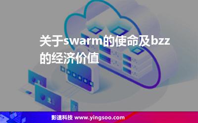 節(jié)點(diǎn)數(shù)據(jù)