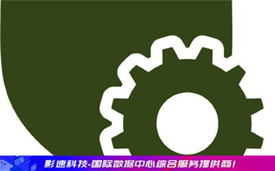 高防服務(wù)器_游戲服務(wù)器傳奇永恒服務(wù)器人數(shù)受什么因素影響 高防服務(wù)器