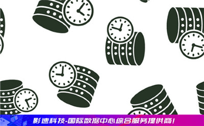 cn2服務(wù)器