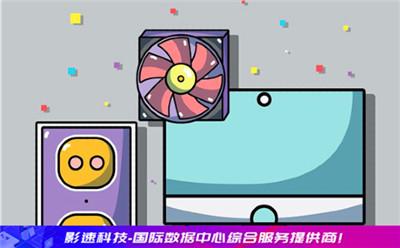 cn2云服務(wù)器