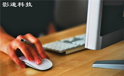 美國網(wǎng)站