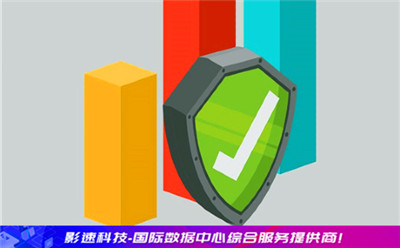 開傳奇要什么服務(wù)器_揚州新手用戶知道開傳奇要什么服務(wù)器嗎 開傳奇要什么服務(wù)器