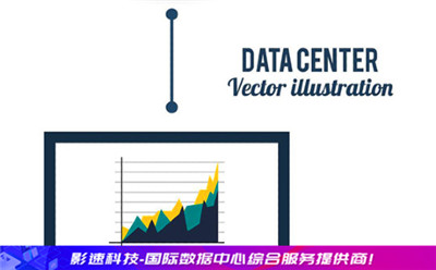 企業(yè)香港:香港E3服務(wù)器一個(gè)月多少錢 企業(yè)香港
