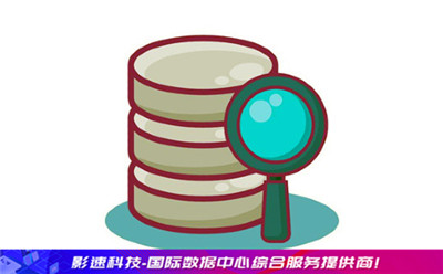 傳奇世界sf服務(wù)器_傳奇世界sf服務(wù)器租用需要考慮什么問題 傳奇世界sf服務(wù)器