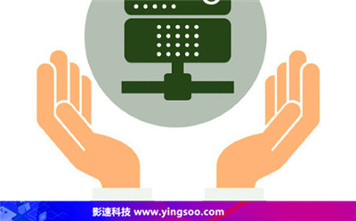 云計(jì)算