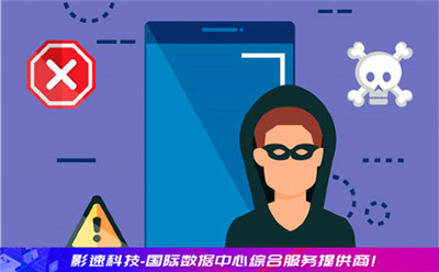 香港主機(jī):香港服務(wù)器適合做數(shù)據(jù)庫服務(wù)器嗎為什么 香港主機(jī)