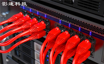 主機(jī)服務(wù)器