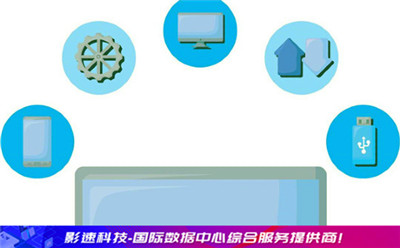 傳奇霸業(yè)服務(wù)器選擇_傳奇霸業(yè)服務(wù)器選擇配置有什么技巧 傳奇霸業(yè)服務(wù)器選擇