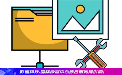 免費空間_企業(yè)面對混合云計算部署要做什么準備 免費空間