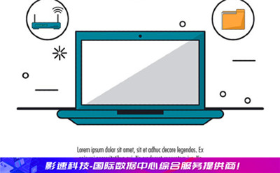 服務(wù)器機柜:一個服務(wù)器機柜是多少U租機柜這些須知 服務(wù)器機柜