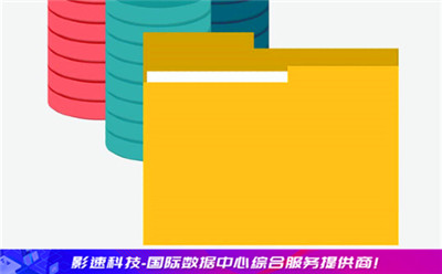 服務(wù)器哪個(gè)牌子