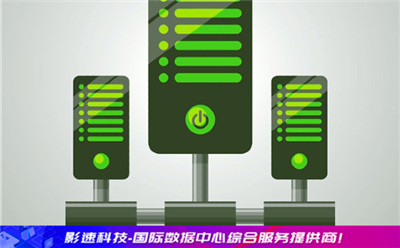 奇跡MU服務器
