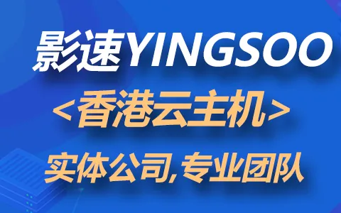 高清視頻服務(wù)器