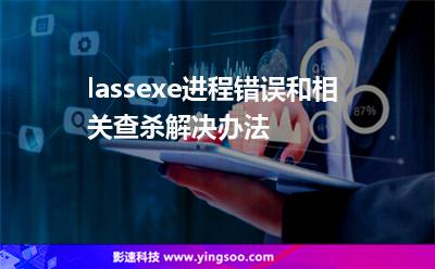 服務(wù)器服務(wù)器托管