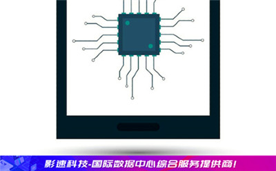 IPAD直播服務(wù)器