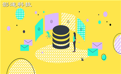 服務(wù)器鎮(zhèn)江:鎮(zhèn)江高防訪問速度如何為何選鎮(zhèn)江高防 服務(wù)器鎮(zhèn)江