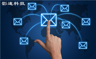 服務(wù)器記錄:什么是SRV記錄如何設(shè)置和檢測SRV記錄 服務(wù)器記錄