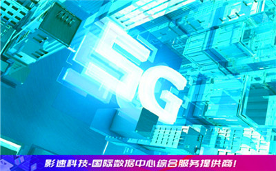 服務(wù)器操作系統(tǒng)