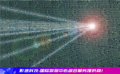 服務(wù)器密碼