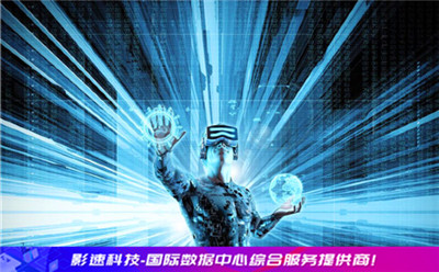 網(wǎng)站服務(wù)器