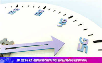 傳奇永恒服務(wù)器人數(shù)