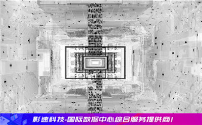 美國(guó)服務(wù)器
