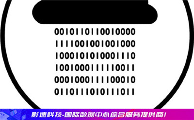 文件上傳