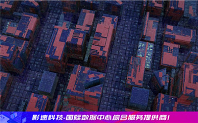 服務(wù)器服務(wù)器托管:你知道如何搭建SIP服務(wù)器嗎 服務(wù)器服務(wù)器托管
